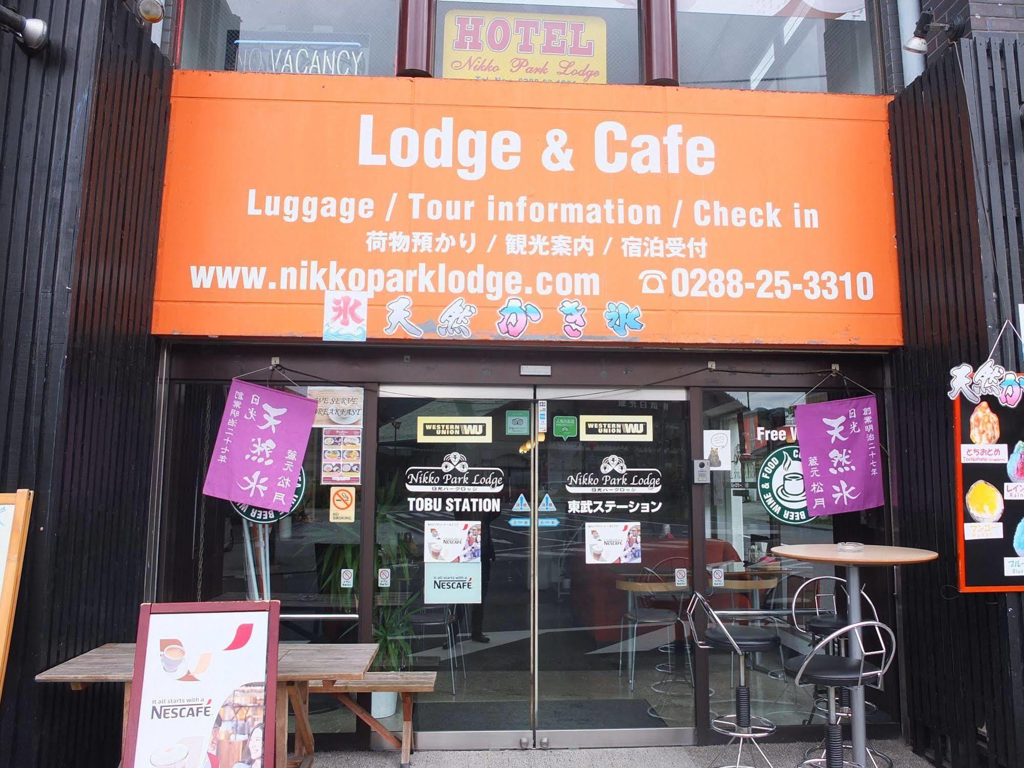 Nikko Park Lodge Tobu Station Exterior foto